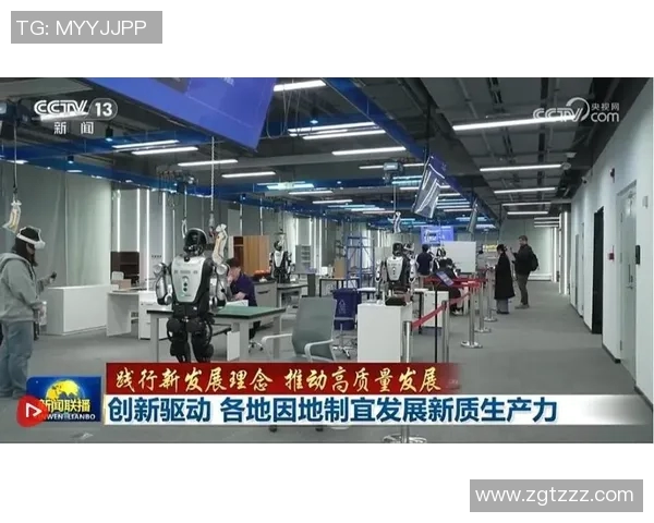 中国加速科技创新步伐 推动高质量发展迈向新阶段