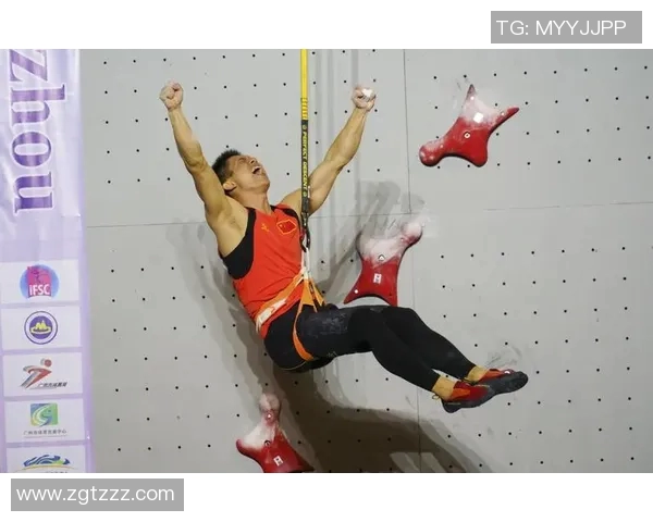 西安攀岩队与杭州攀岩队比赛经验深度分析与复盘总结